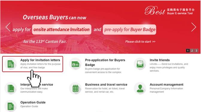  How to apply Canton Fair Invitation online?